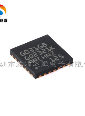 STM32G031G8U6 单片机芯片 32位微控制器-MCU 全新原装 UFQFPN-28