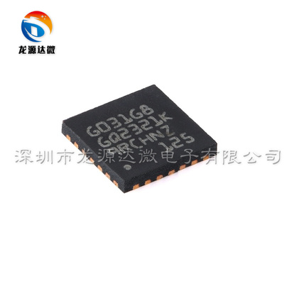 32位微控制器STM32G031G8U6