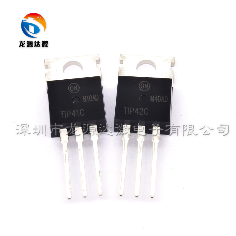 全新原装进口 TIP41C NPN晶体管 TIP42C PNP晶体管 TO-220 6A100V