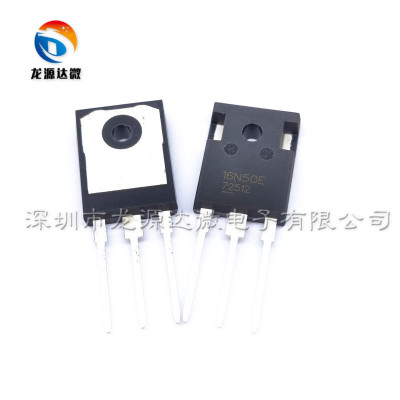 16N50E FMH16N50E 全新/进口原装 场效应管 16A500V电焊机常用MOS