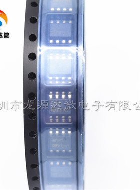 全新ST原装 UC3842B/3843B/3844B/3845BD1013TR BN 电源管理芯片