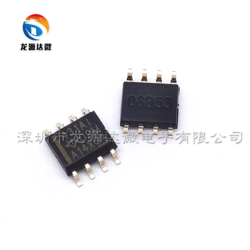 TL431AIDR 电压基准芯片 贴片SOP-8 431AI 全新原装 100mA