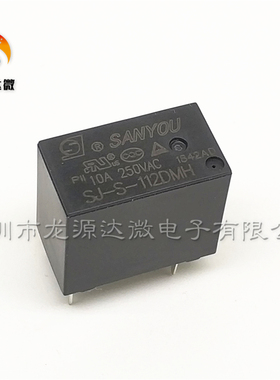 SJ-S-112DMH 全新原装 12V 10A 250VAC 4脚常开三友继电器 带DMH