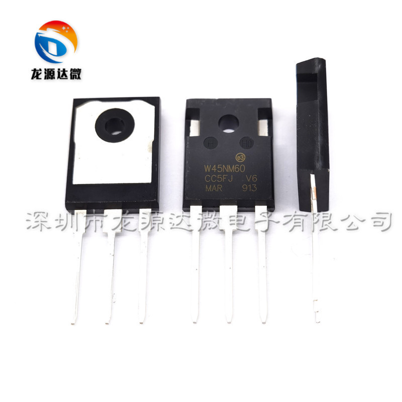 W45NM60 大功率场效应管45A/600V STW45NM60 45N60 大电流三极管