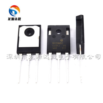W45NM60 大功率场效应管45A/600V STW45NM60 45N60 大电流三极管