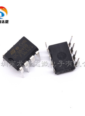 全新 UC3845AN UC3845BN UC3845BD1R2G 3845 DIP/SOP 替代KA3845