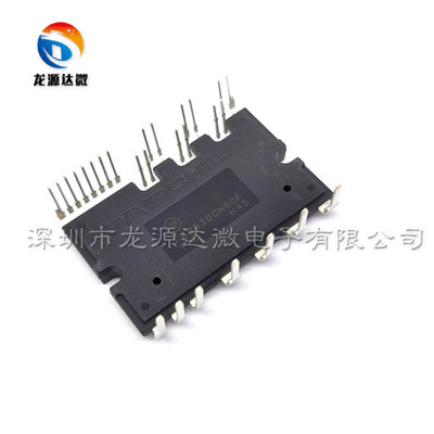 全新FSBB30CH60F原装功率模块