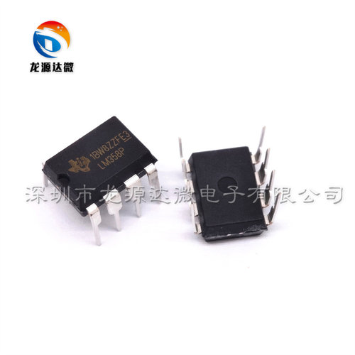 全新LM358P运算放大器电焊机
