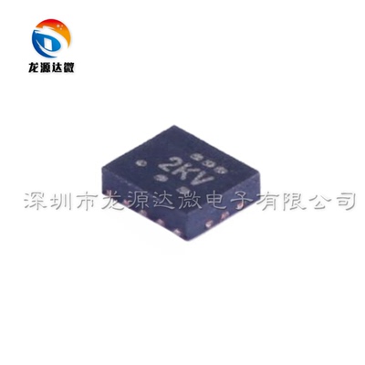 TXB0104RUTRQFN-12电平移位器