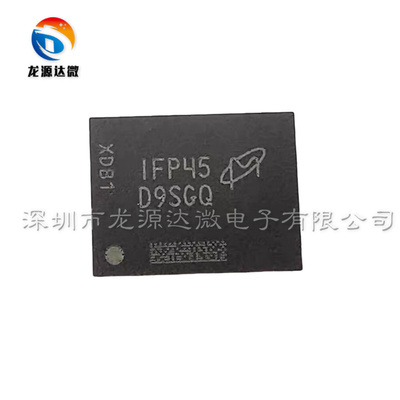 MT41K512M8DA-107:P 贴片FBGA-78 丝印D9SGQ 存储器 芯片全新原装