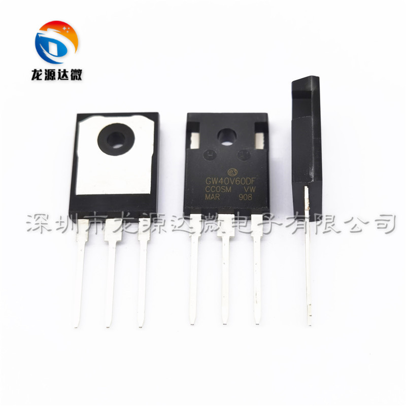 STGW40V60DF 电焊机常用IGBT管 40A/600V 三极管 GW40V60DF