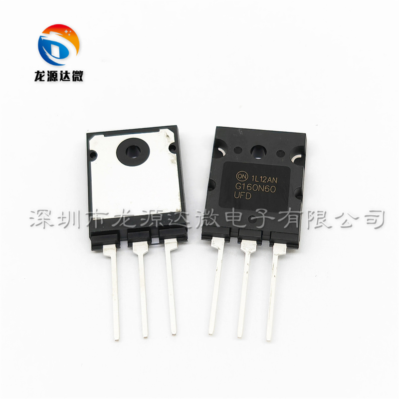大功率管SGL160N60UFD