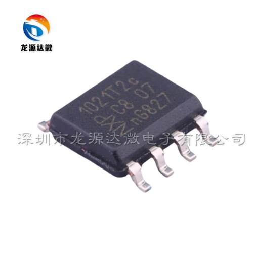 TJA1021T/20/CLIN收发器芯片