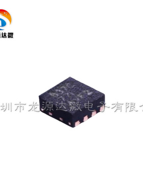 DRV8837CDSGR 全新原装 WSON-8 丝印837C 1A有刷直流电机驱动芯片