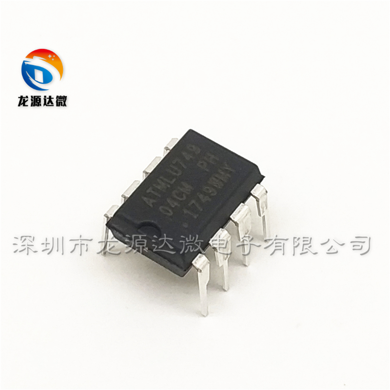 全新AT24C04C-PUM 原装 直插DIP-8 电可擦除可编程只存储器