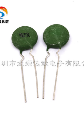 WMZ12A 直径14MM 全新PTC热敏电阻 MZ12A 正温度系数 15R 25R