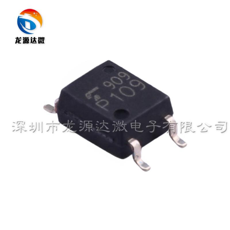 TLP109(TPL,E高速光电耦合器