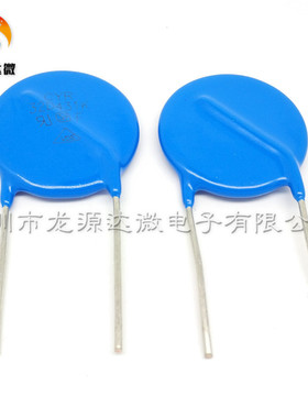 焊机保护常用压敏电阻 32D431K 全新原装 32D431 430V 直径32