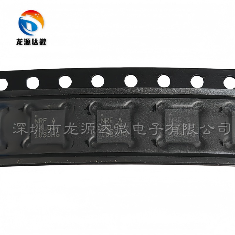 NRF24L01-REEL7全新原装