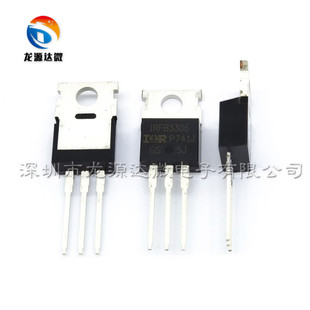 全新IRFB3306PBF 原装 IRFB3306 N沟道MOS场效应管 160A60V