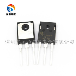 YGW40N65F1 75N/60N/40N/50N65F1A/HP YGW25N120U2 原装正品 IGBT