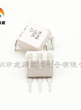 全新CT3021 原装 直插DIP-6 光电可控硅 光电耦合器 MOC3021