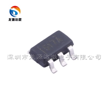 驱动器IC芯片UCC27517ADBVR