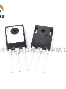 260A80V大功率逆变器管 YMP260N08Q  替代HY4008W RU190N08Q