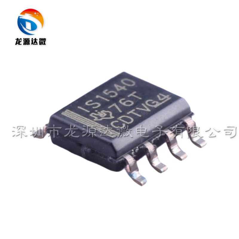 ISO1540DRI2C隔离器IC芯片