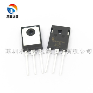 YGW40N65F1 原装正品 TO-247 40A650V IGBT单管 晶体管 代替40T65