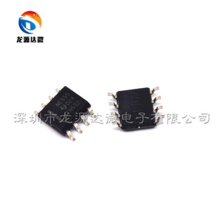 全新NE555DR 原装 贴片SOP-8 时钟/可编程计时器 NE555 振荡器