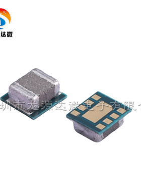 TPS82130SILR 全新原装 USIP-8封装 电源模块芯片 降压转换器IC