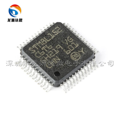 STM8L152C6T6单片机芯片