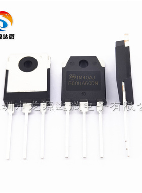 F F60UA60DN 快恢复管 整流 二极管 60A/600V F60U60DN MM60F060