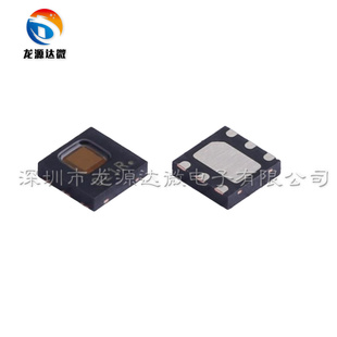 HDC1080DMBR 全新原装 WSON-6封装 温湿度传感器 丝印**1R