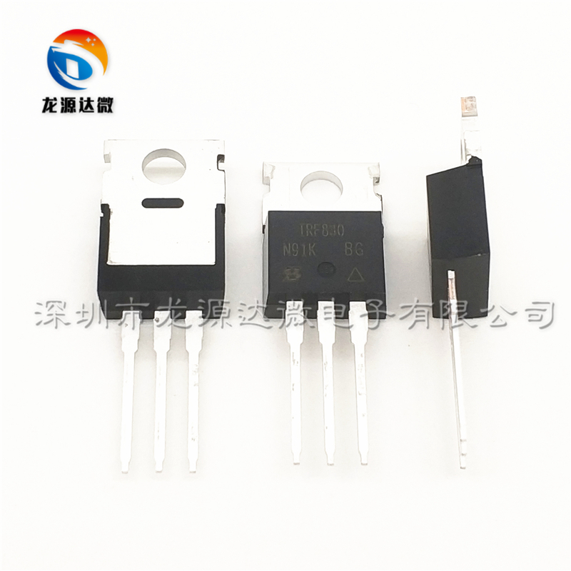 全新IRF830 原装 N沟道MOS管 4.5A500V IRF830PBF TO-220