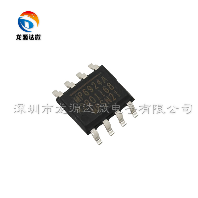 MP6924AGS-Z开关稳压器IC芯片