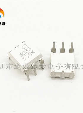 全新CT3083 原装 直插DIP-6 光电可控硅 EL3083 光电耦合器