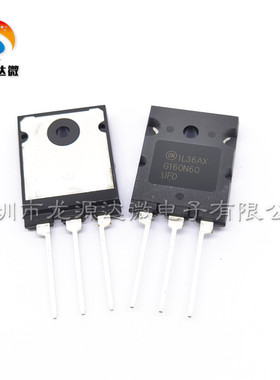 G160N60UFD SGL160N60UFD 全新进口原装 160A600V 变频器IGBT管