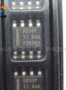 LMR14030SDDAR 开关稳压器 SOP-8 LMR14030 全新原装 丝印:DB3SP