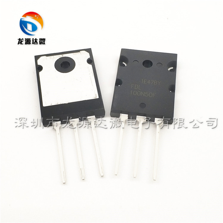 FDL100N50F大功率MOS管 FDL100N50场效应管三极管 100A/500V