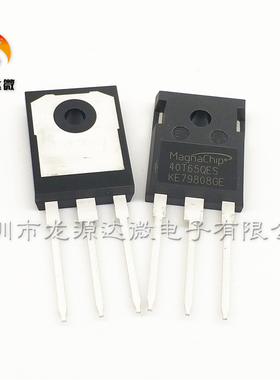 全新原装 MBQ40T65QES 逆变器IGBT单管 40T65FDSC/FESC/FDH 40N65