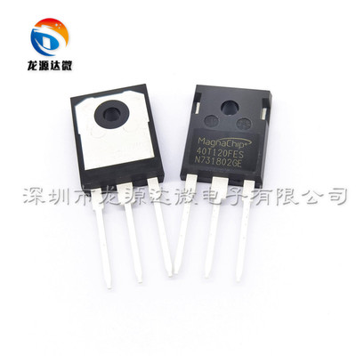 MBQ40T120FESIGBT单管