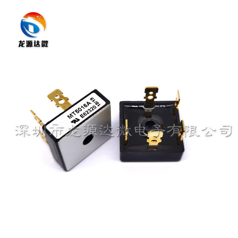 全新 mt5016a mt5016 整流桥堆 5脚  50a1600v 三相整流桥 金脚