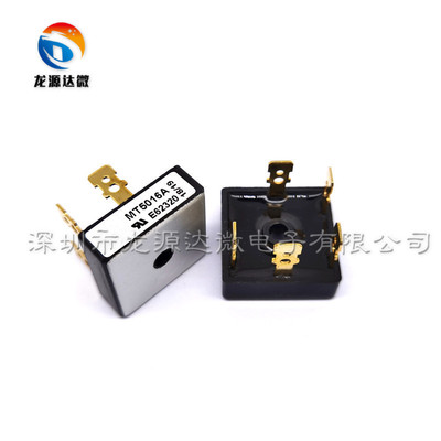 全新 MT5016A MT5016 整流桥堆 5脚  50A1600V 三相整流桥 金脚