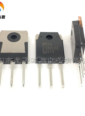 FMH23N50E 23N50E 三极管 TO-3P 逆变焊机 23A500V场效应管N场