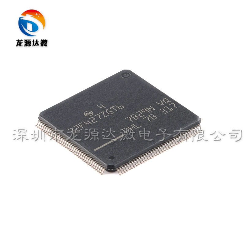 STM32F427ZGT6 全新原装 32位微控制器-MCU LQFP-144 单片机芯片