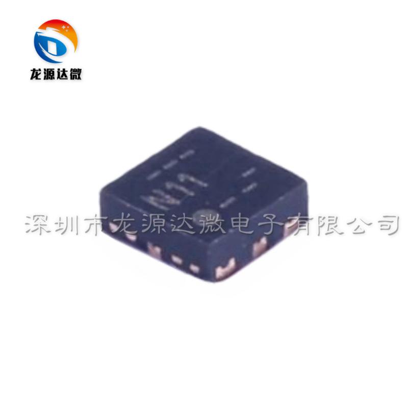 NT3H1101W0FHKHN11射频卡芯片