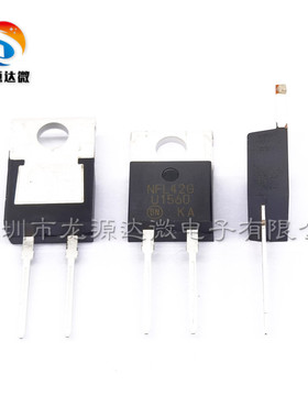 全新MUR1560G 原装进口 1560G 快恢复二极管15A600V U1560G