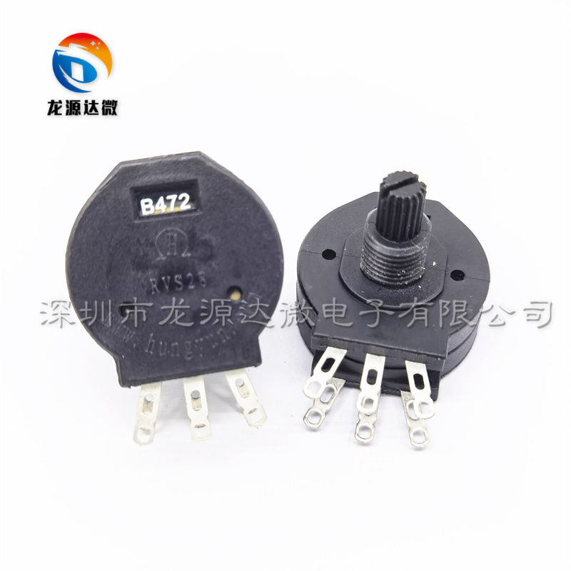 RVS28GP-B472 电焊机旋钮电位器 B472 双联 2W/4.7K B472K 塑封